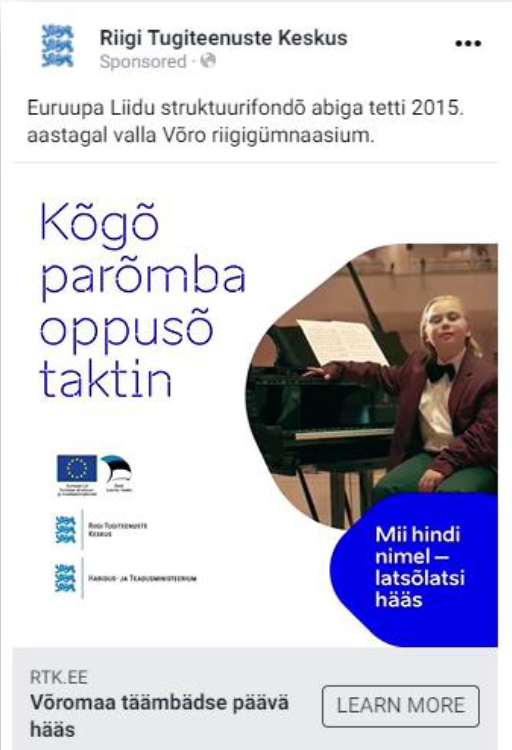 Kampaania võrokeelne erikujundus